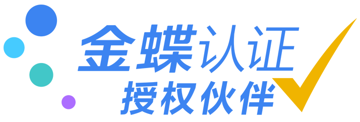 测试